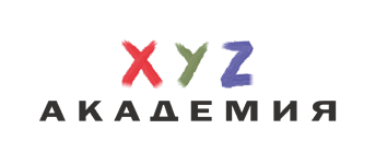 XYZ Academy